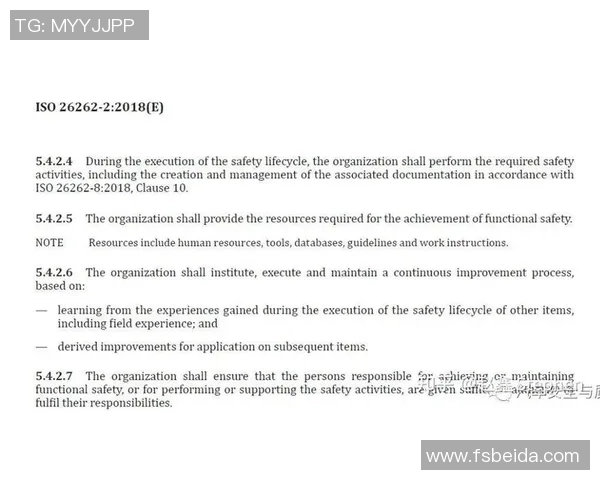 重庆网球队的盯防体系解析与网球战术的深度探讨 重庆网球队的盯防体系解析与网球战术的深度探讨